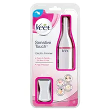 Veet чувствительный сенсорный бикини для удаления волос бровей Shaper бритва триммер эпилятор