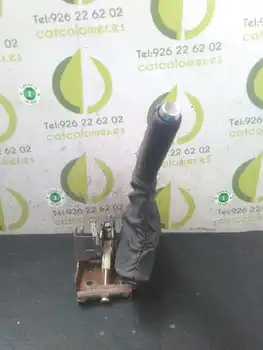 

470187 Hand Brake lever Citroen C5 Saloon Sx (e)