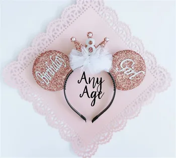 

Custom Age Birthday Ears With Crown, Birthday Cute Princess Ears, Rose Gold Baby Headband, Bride Ears,Funny Wedding Headwear