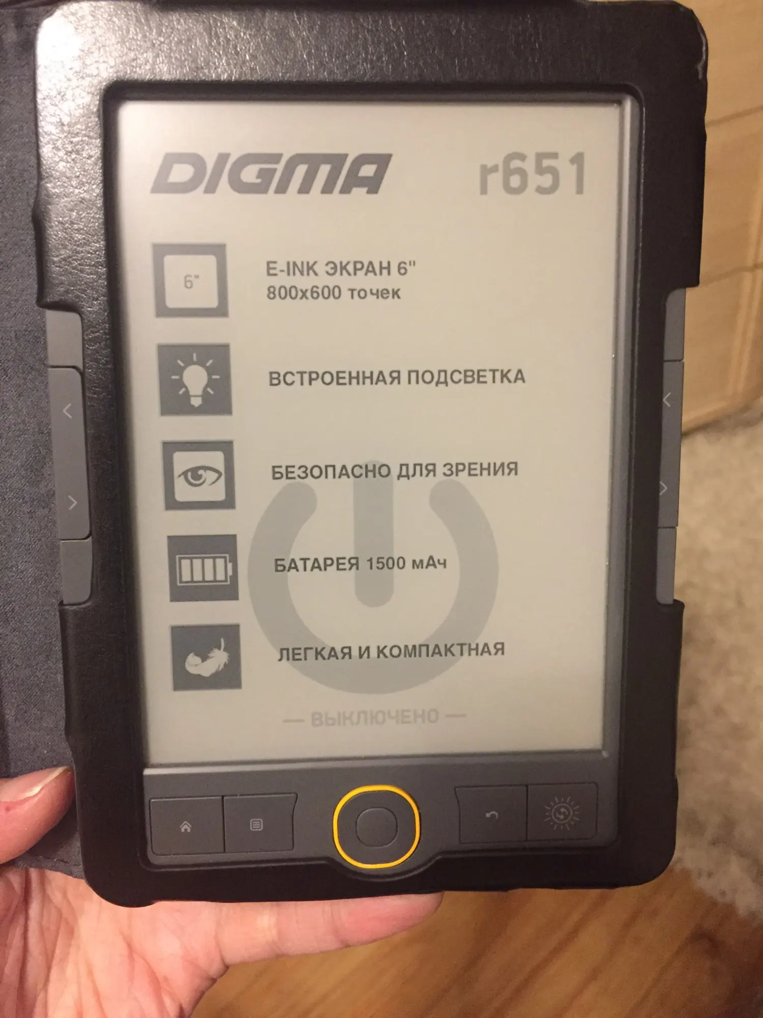 Отзыв о товаре Кожаный чехол для электронной книги для digma e630 e631 e632, чехол для digma e624 e626 e627 e629, Карманный чехол от пользователя A***r