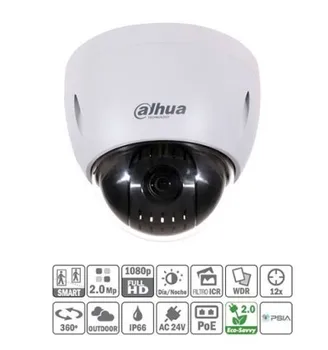 

SD42212T-HN PTZ Dome IP 2M DN WDR 3D-NR 12X 3D V. A. IP66 PoE +