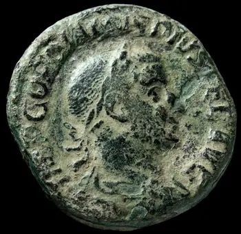 

Sestercio of Gordian III-PM TR P VI COS II PP SC-29mm/19,3 gr.