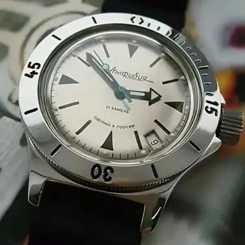 восток амфибия 120813. часы восток спецсерия 420б05. часы восток амфибия 120847. наручные часы восток амфибия 120847. амфибия 2416.