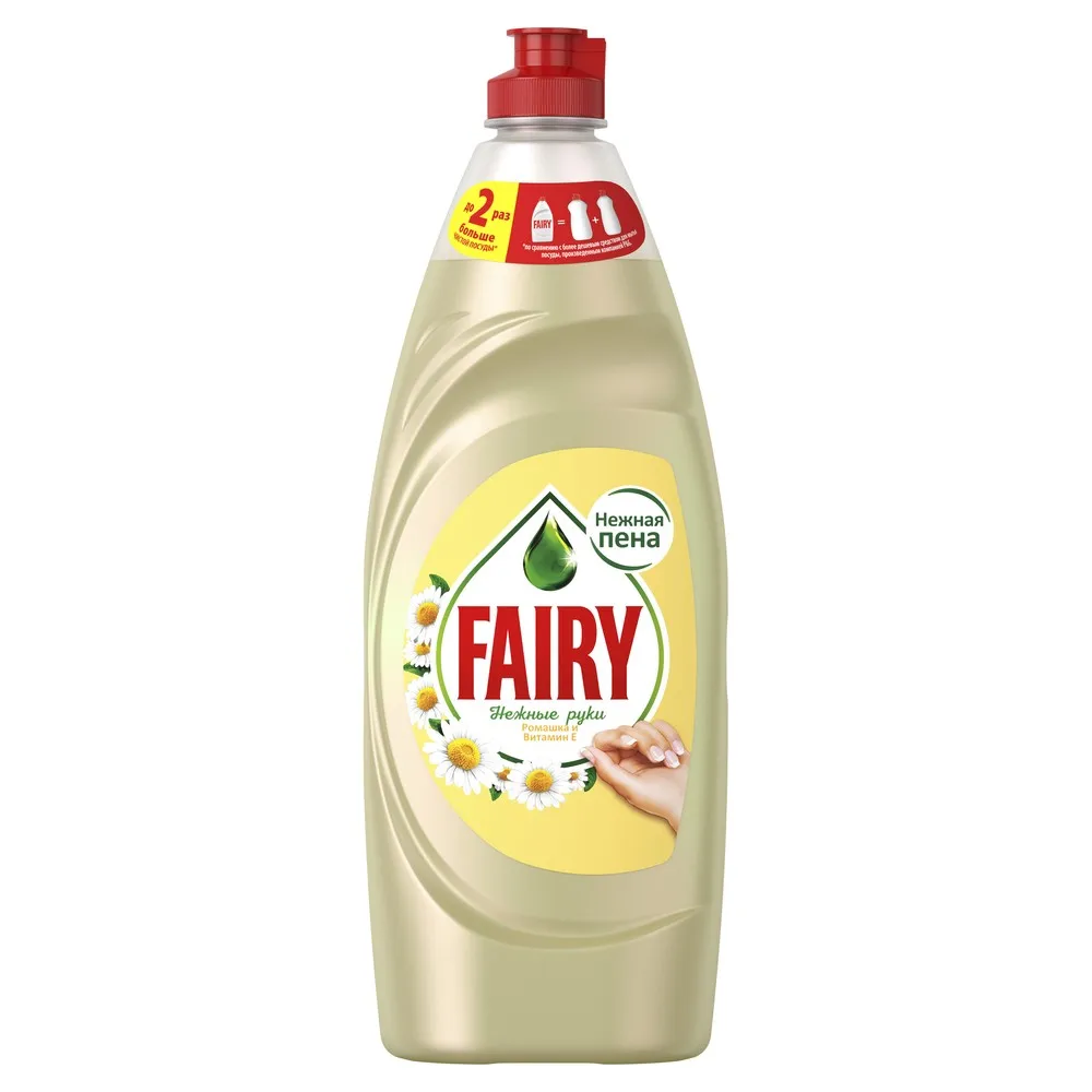 Средство для мытья посуды Fairy Нежные ручки Ромашка и витамин E 650 мл