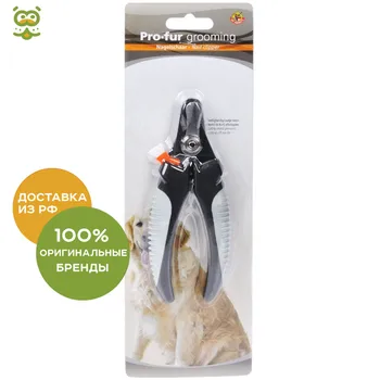 

Beeztees (I. P. T. S.) Profur Clipper Pruner, 12,5 cm.