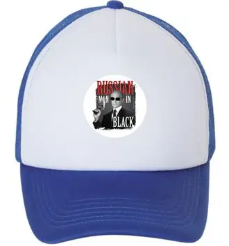 Кепка с Путиным №3 без сетки|Бейсболки| |