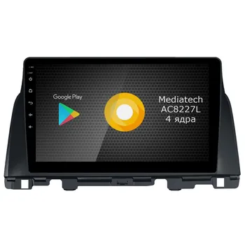 

Head unit roshimo S10 rs-2310-m18 for Kia Optima 4 2018 (+ rear view camera as a gift!)