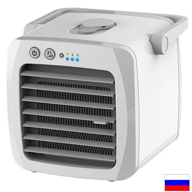 Мини кондиционер вентилятор увлажнитель очиститель воздуха Arctic Air Ultra, мобильный кондиционер, охлаждение Lfj air cooler