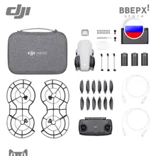 Квадрокоптер DJI Mavic Mini- Fly More Combo Комплект Коптер Дрон EU CE MT1SD25 MR1SD25 Набор Аксессуаров Пульт Мавик Мини