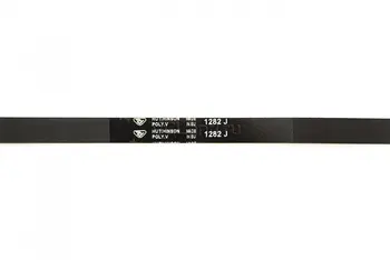 

1282J6 belt for washing machine