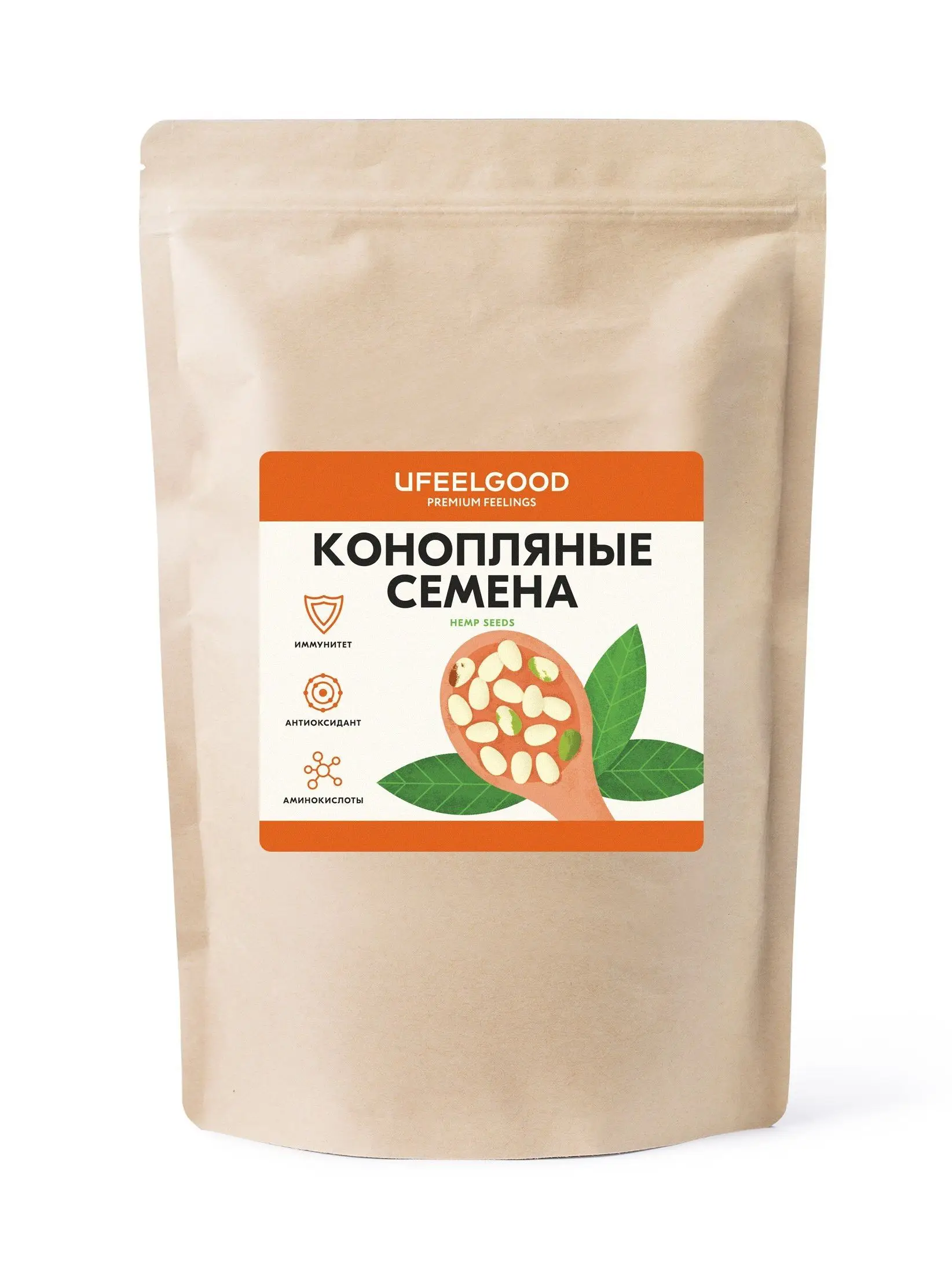 Купить Семена Конопляные Пермь