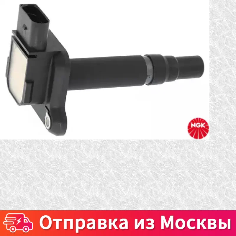 Катушка зажигания NGK 48082 |