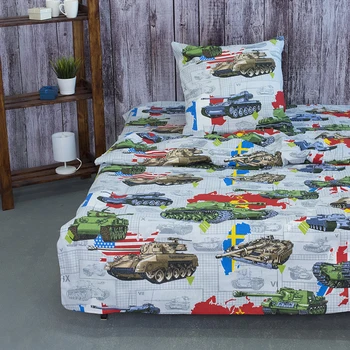 

Bedding baby 11028/1 tanks 1.5 CN