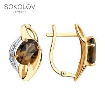 

Sokolov drop earrings with stones in gold and cubic zirconia, fashion jewelry, 585, women's male, long earrings