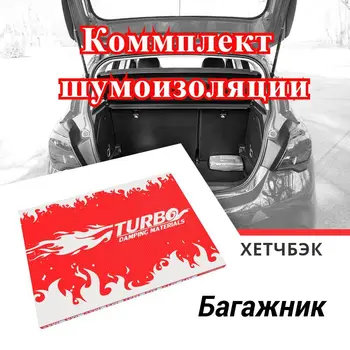 

Kit noise isolating trunk on sedan in, with classes-standard