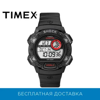 

Timex watch T49977RM Chronograph