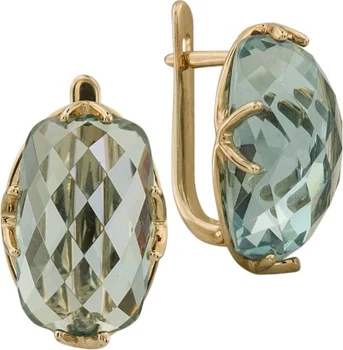

Aloris earrings with 2 aquamarine Red Gold