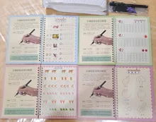 Nuevo 6 libros/set reutilizable niños cuaderno para caligrafía mano práctica de la escritura de libro para niños artística de bebé libro libros juguete