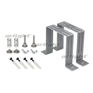 

021188 holder s2-line-7977 set-1 set Arlight