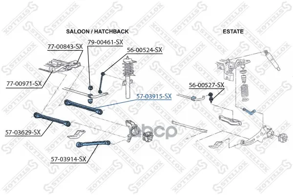 57-03915-Sx_рычаг Задней Подвески Задний! Ford Mondeo All 01 Stellox 5703915sx Stellox арт. 5703915SX