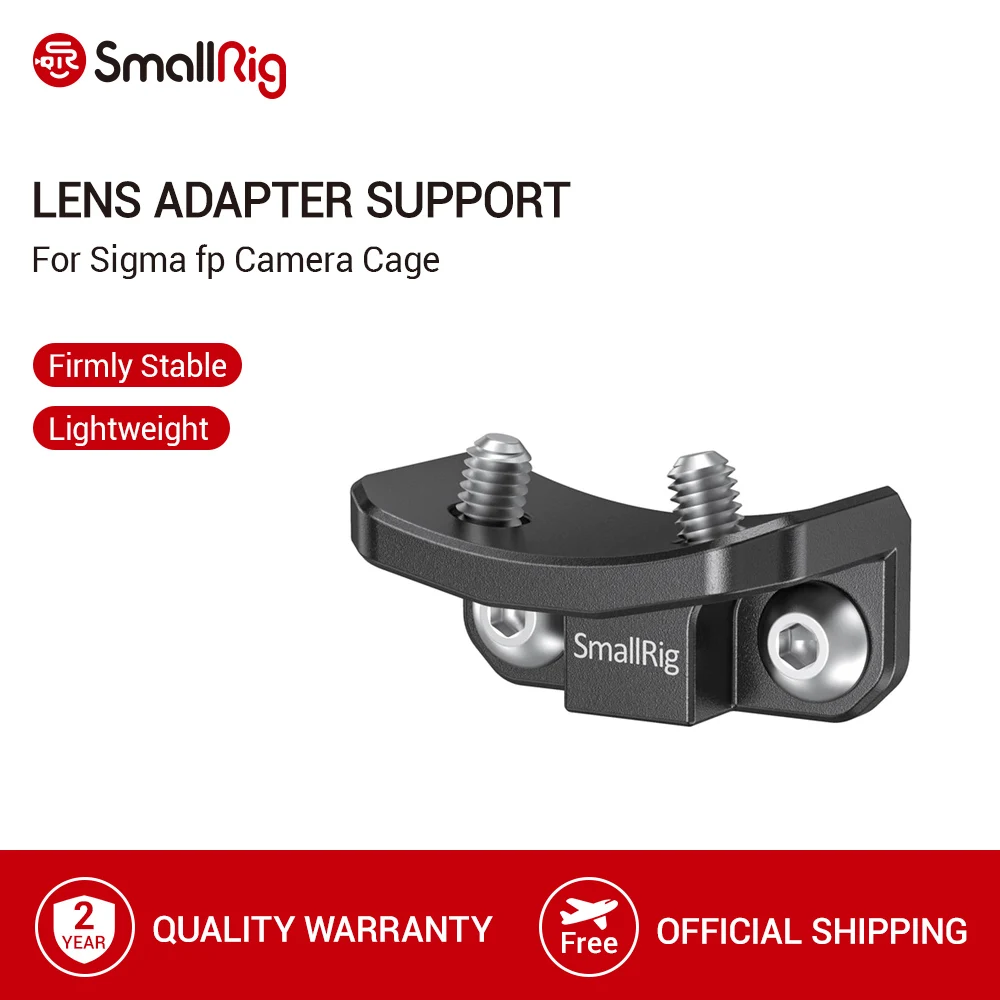 SmallRig для камеры Sigma fp адаптер объектива SIGMA MC-21(EF-L)/MC-21(SA-L) крепление защитный