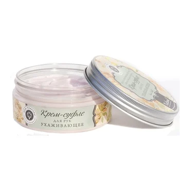 

House of nature cream-souffle for hands caring