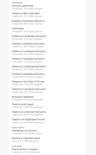 Tira de luces led impermeable para fiesta de fluorescencia, lámpara tipo cinta ultravioleta de 12V, de 395-405 nm, con luz negra 5050 2835 SMD, 60 led/m o 120 led/m ideal para DJ