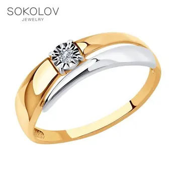 

Sokolov ring in combined gold with Diamond, fashion jewelry, 585, women's male