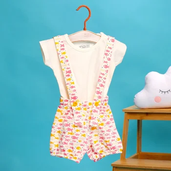 

ebebek HelloBaby Basic Baby Dungarees T-shirt Set