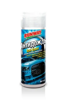 

Anti-rain (washer tank additive) 150 ml runway art. rw1509