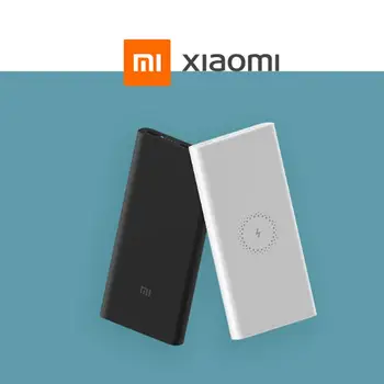 

XIAOMI MI WIRELESS external battery POWER BANK ESSENTIAL black-10000MAH-QI 10W - 18W with MICROUSB CABLE-Entrance-output US