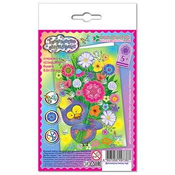 

AB 23-660 set for the postcard 'soshushkin booce' 85x130mm Clover