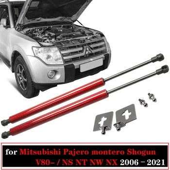

for Mitsubishi Pajero montero Shogun V80- / NS NT NW NX 2006–2021Front Hood Bonnet Modify Gas Struts Lift Support Shock Damper