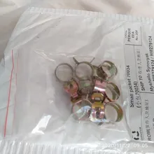 Abrazadera para tubo de vacío de combustible, banda de resorte de 6-15mm, abrazadera para tubo de silicona, abrazaderas chapadas en Zinc de acero, 10 Uds., nueva