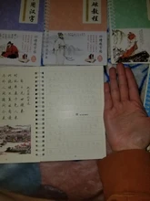 2020 6 unids/set 3D caracteres de chino reutilizable ranura caligrafía cuaderno bolígrafo borrable aprender hanzi adultos arte de escribir libros.