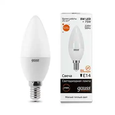 Лампа светодиодная Elementary Candle E14 8Вт 3000К Gauss 33118 5 шт |