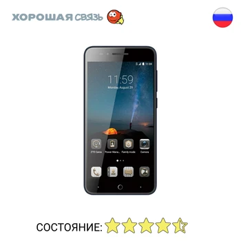 

Phone ZTE Blade a610c 16 GB, discounted, used, excellent condition