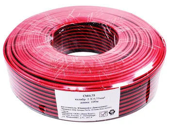 

Red Scorpio cm 0.75 wire two-core red-black, copper, 2x0,75mm. 100 m.