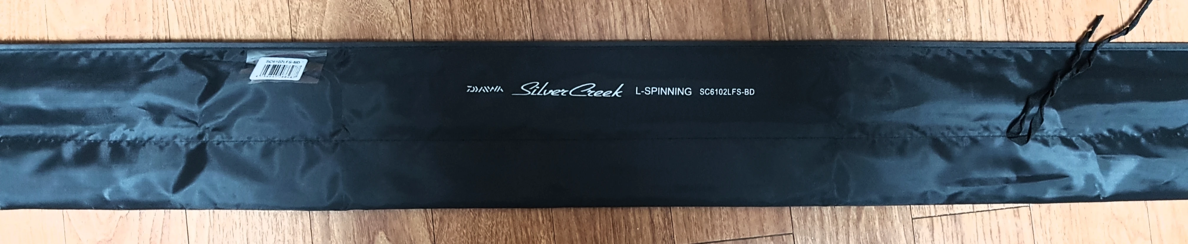 daiwa silver creek 2020