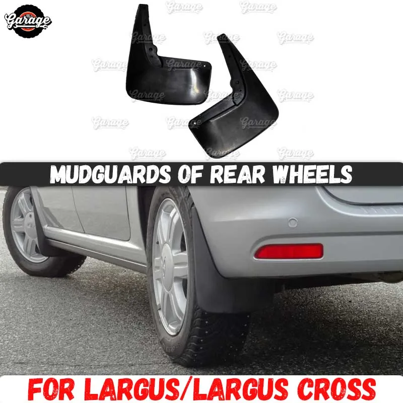 

Брызговики задних колес для Lada Largus / Cross 2011-широкие резиновые аксессуары, защита от брызг, Стайлинг автомобиля