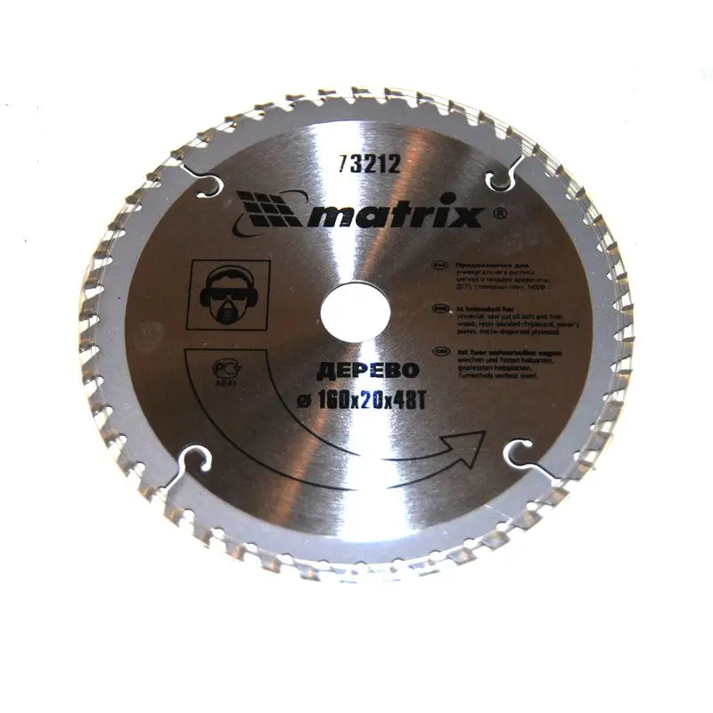 Диск пильный 160х20/16 мм. Диск по дереву 160х20. 2x22. Диск пильный по дереву runex 190 мм 24зуб-30/20мм. Пильный диск matrix professional 73264 200х32 мм.