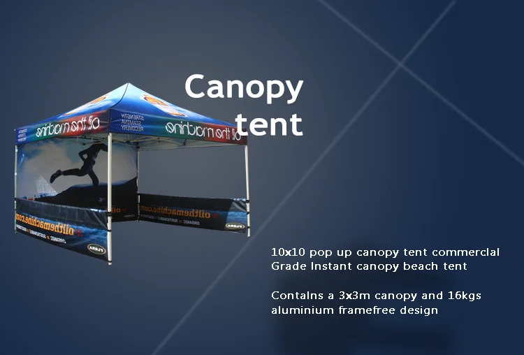 tent1