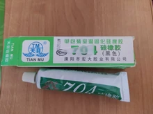 Sealing-Glue Conductive Silicone-Rubber 704 High-Temperature-Resistant Insulated 45g