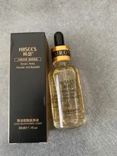 LAIKOU-suero facial dorado de 24k, suero de ácido hialurónico, crema hidratante con esencia, crema blanqueadora, Cremas de día, antienvejecimiento, antiarrugas, arte del acné