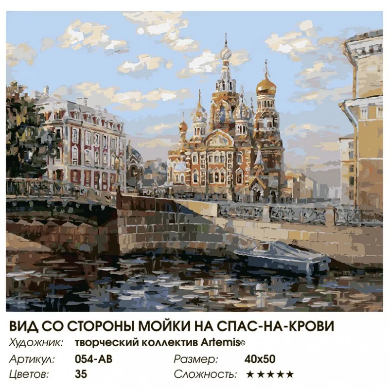 054-ab_twice-800x800