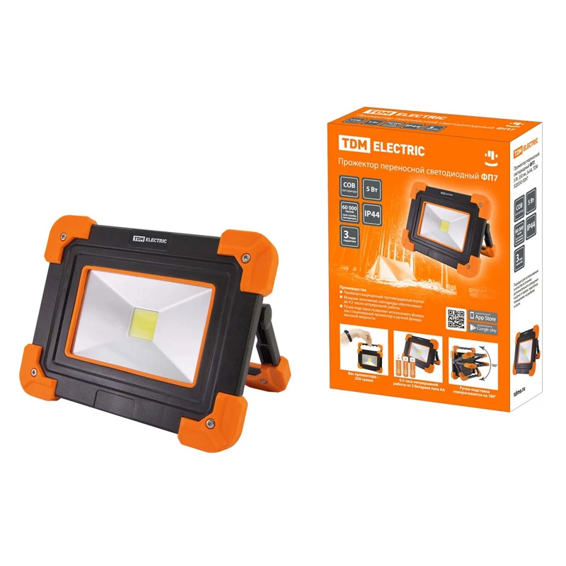 Flood Light portable led ФП7, 5 W, 350 LM, 3xAA, TDM SQ0350-0097