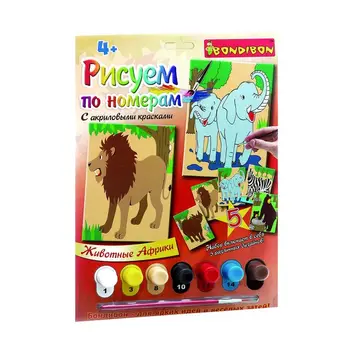 

Set draw on the numbers with acrylic paints "Animals of Africa" 22x29 cm bondibon pnf-15 вб1475