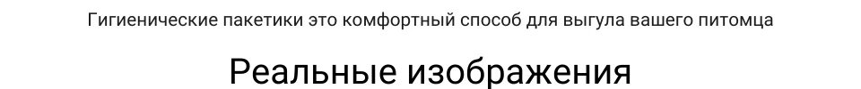 Лапомойка - это простое приспособление состоящие из пластмассового стака, в который вставляется щетка с мягкими силиконовыми ворсинками