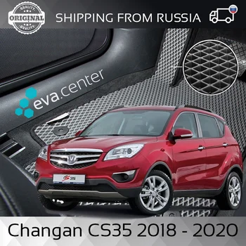 

Car mats for trunk Eva for Changan CS35 2018-2020 / tray trunk mats car Eva