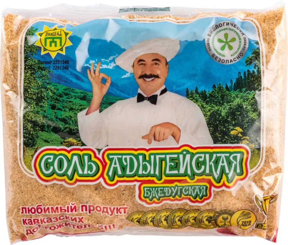 адыгейская соль бжедугская. адыгейская соль бжедугская состав. адыгейская соль бжедугская. адыгейская соль бжедугская 450 гр. соль адыгейская бжедугская 300г.